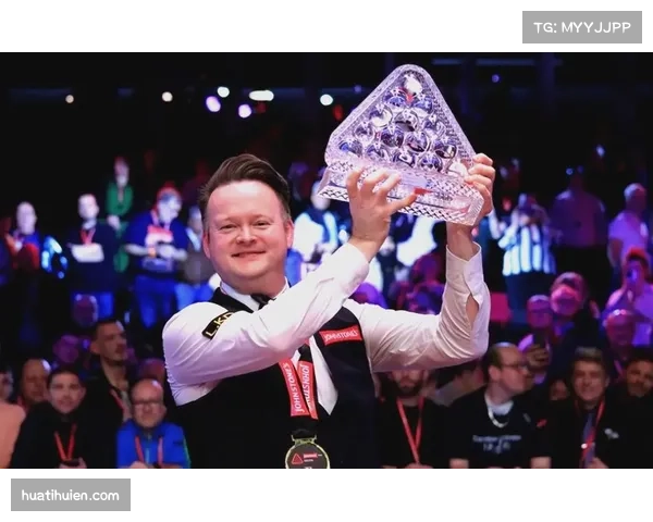 冠中冠赛事传统与创新结合 保持斯诺克运动魅力