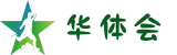 华体会官网-华体会体育官方网站